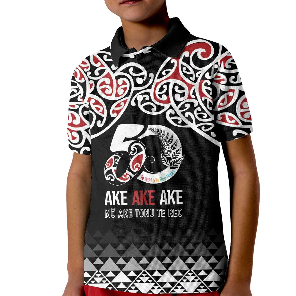 Kia Kaha Te Reo Maori Kid Polo Shirt 50 Years Mo Ake Tonu Te Reo - Aussie Hoodie