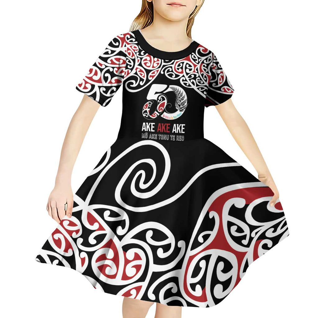 Kia Kaha Te Reo Maori Kid Short Sleeve Dress 50 Years Mo Ake Tonu Te Reo - Aussie Hoodie