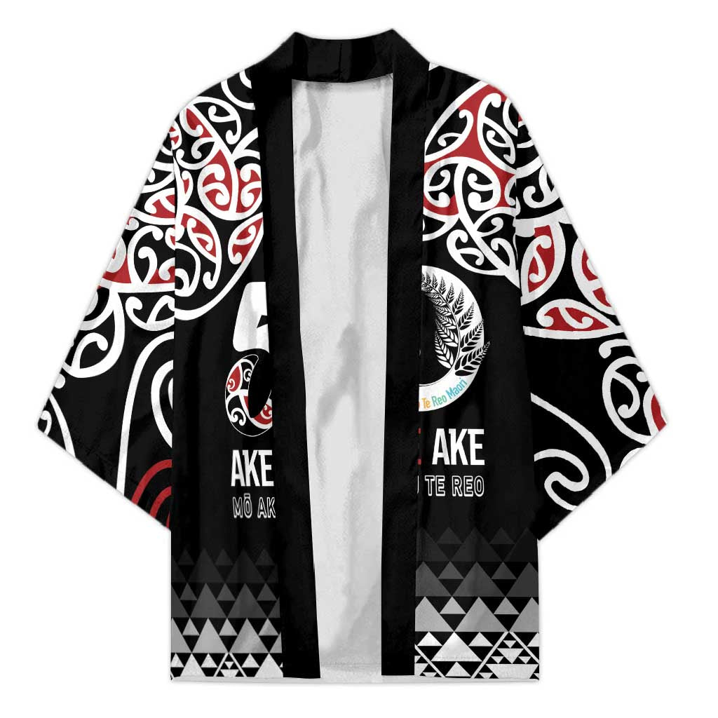 Kia Kaha Te Reo Maori Kimono 50 Years Mo Ake Tonu Te Reo - Aussie Hoodie