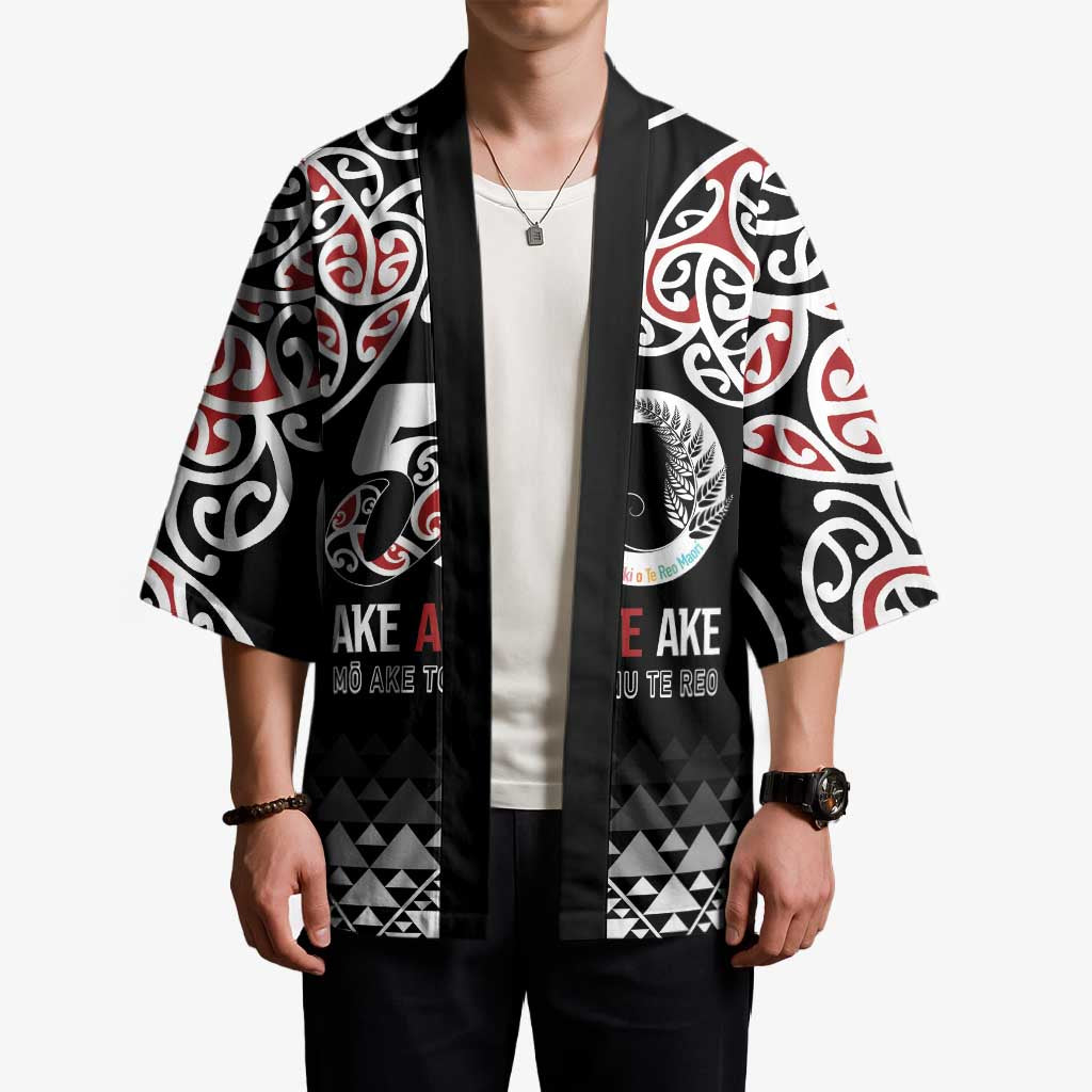 Kia Kaha Te Reo Maori Kimono 50 Years Mo Ake Tonu Te Reo - Aussie Hoodie