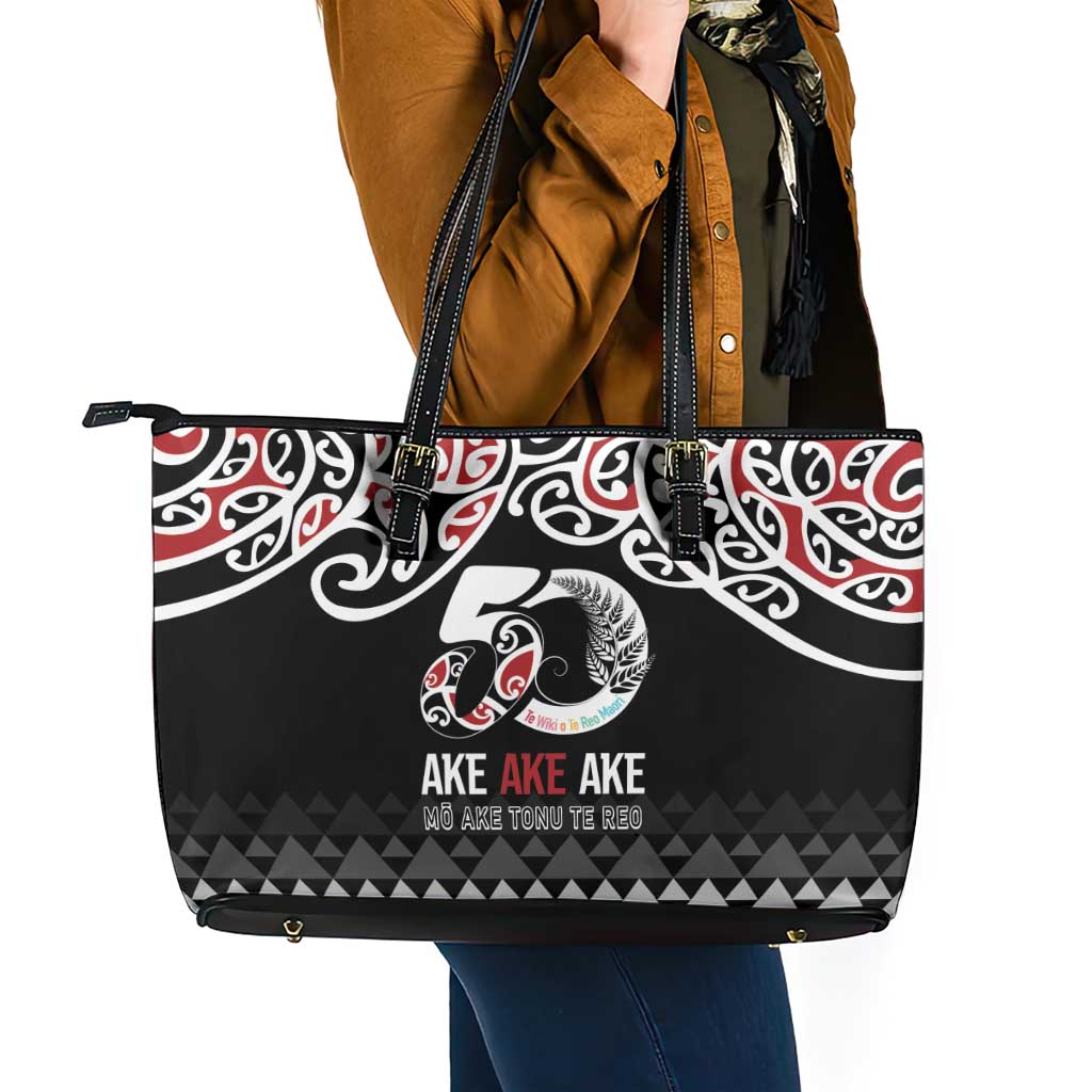 Kia Kaha Te Reo Maori Leather Tote Bag 50 Years Mo Ake Tonu Te Reo - Aussie Hoodie