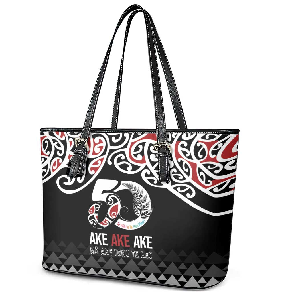 Kia Kaha Te Reo Maori Leather Tote Bag 50 Years Mo Ake Tonu Te Reo - Aussie Hoodie