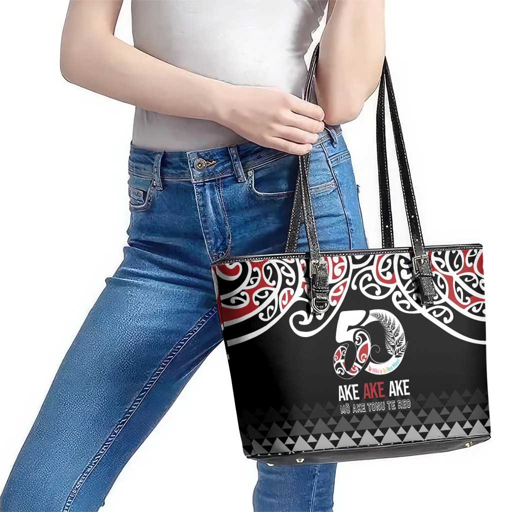 Kia Kaha Te Reo Maori Leather Tote Bag 50 Years Mo Ake Tonu Te Reo - Aussie Hoodie