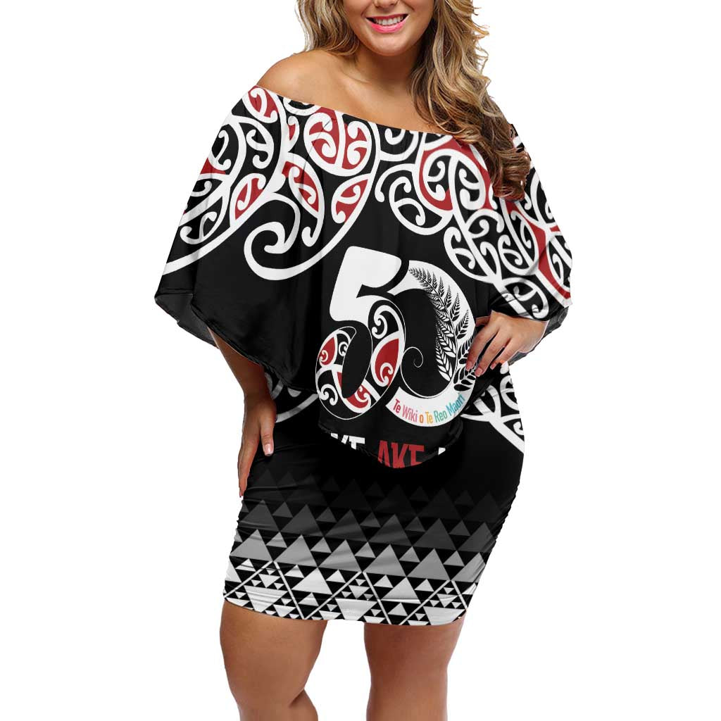Kia Kaha Te Reo Maori Off Shoulder Short Dress 50 Years Mo Ake Tonu Te Reo - Aussie Hoodie