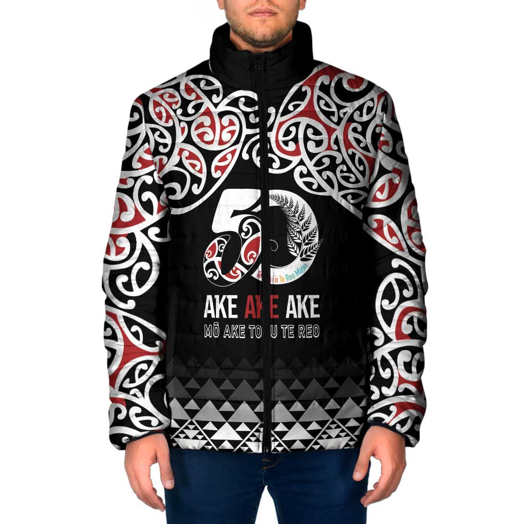 Kia Kaha Te Reo Maori Padded Jacket 50 Years Mo Ake Tonu Te Reo - Aussie Hoodie