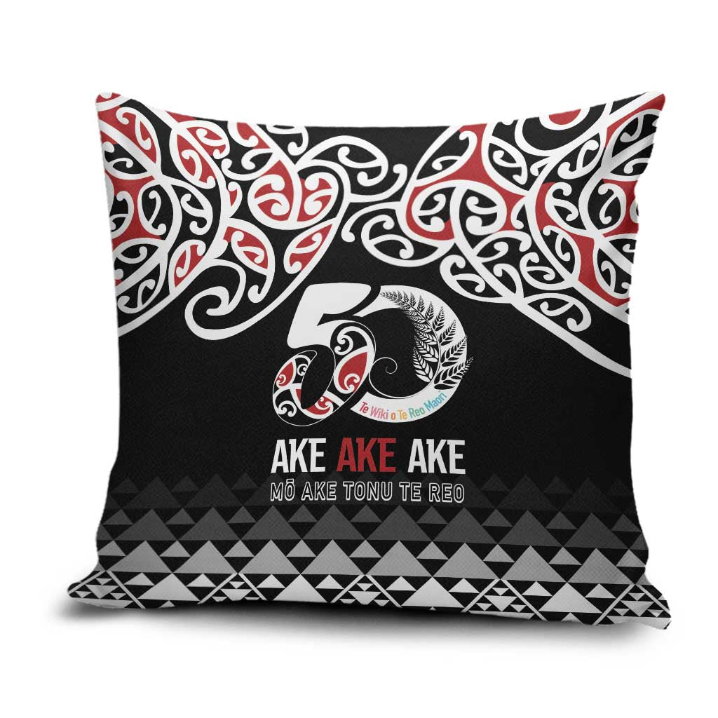 Kia Kaha Te Reo Maori Pillow Cover 50 Years Mo Ake Tonu Te Reo - Aussie Hoodie
