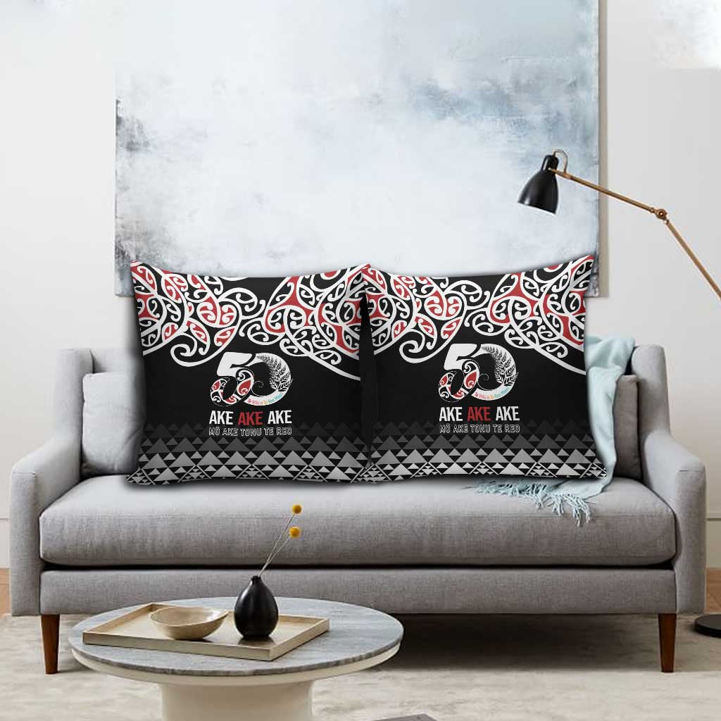 Kia Kaha Te Reo Maori Pillow Cover 50 Years Mo Ake Tonu Te Reo - Aussie Hoodie