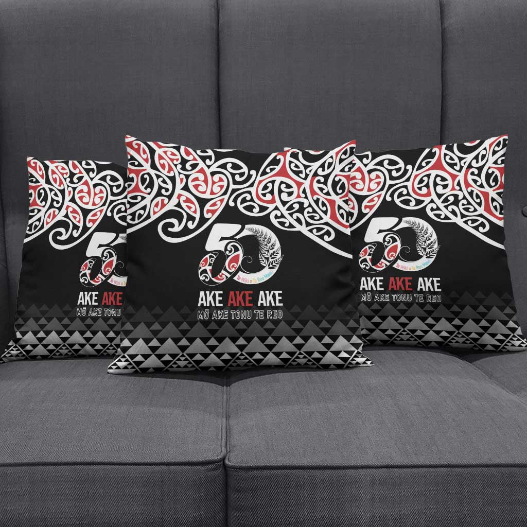 Kia Kaha Te Reo Maori Pillow Cover 50 Years Mo Ake Tonu Te Reo - Aussie Hoodie