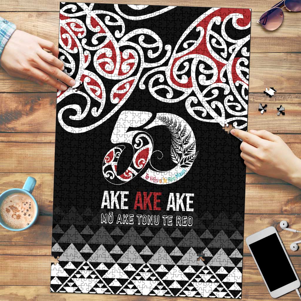 Kia Kaha Te Reo Maori Puzzle 50 Years Mo Ake Tonu Te Reo - Aussie Hoodie