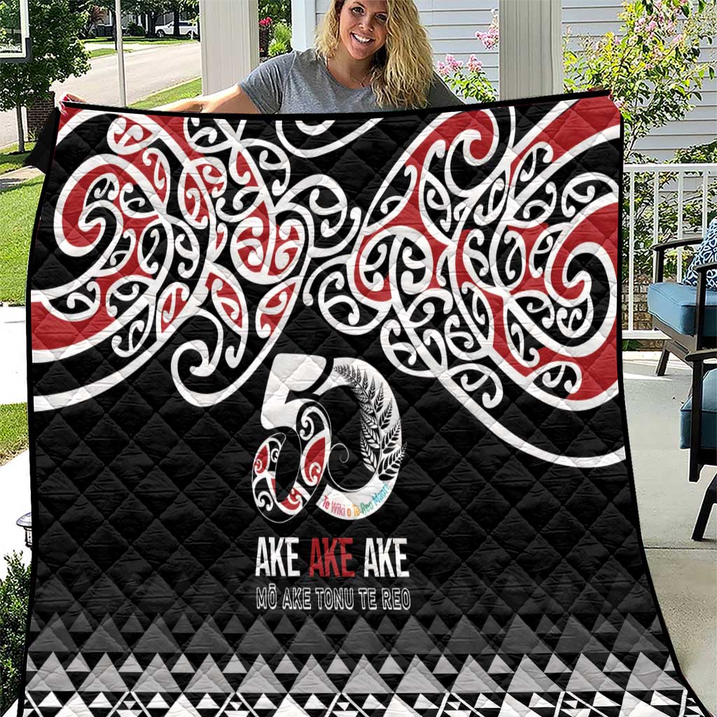 Kia Kaha Te Reo Maori Quilt 50 Years Mo Ake Tonu Te Reo - Aussie Hoodie