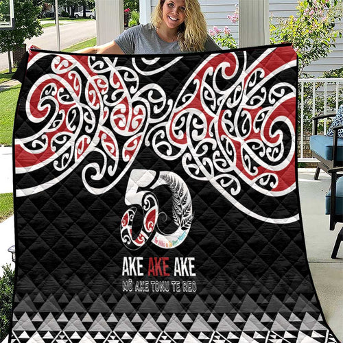 Kia Kaha Te Reo Maori Quilt 50 Years Mo Ake Tonu Te Reo - Aussie Hoodie