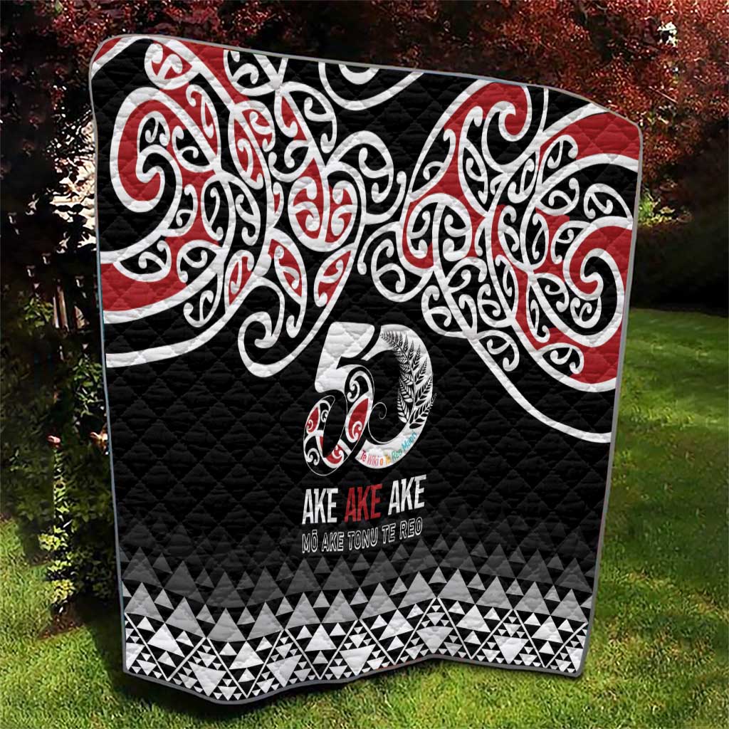 Kia Kaha Te Reo Maori Quilt 50 Years Mo Ake Tonu Te Reo - Aussie Hoodie
