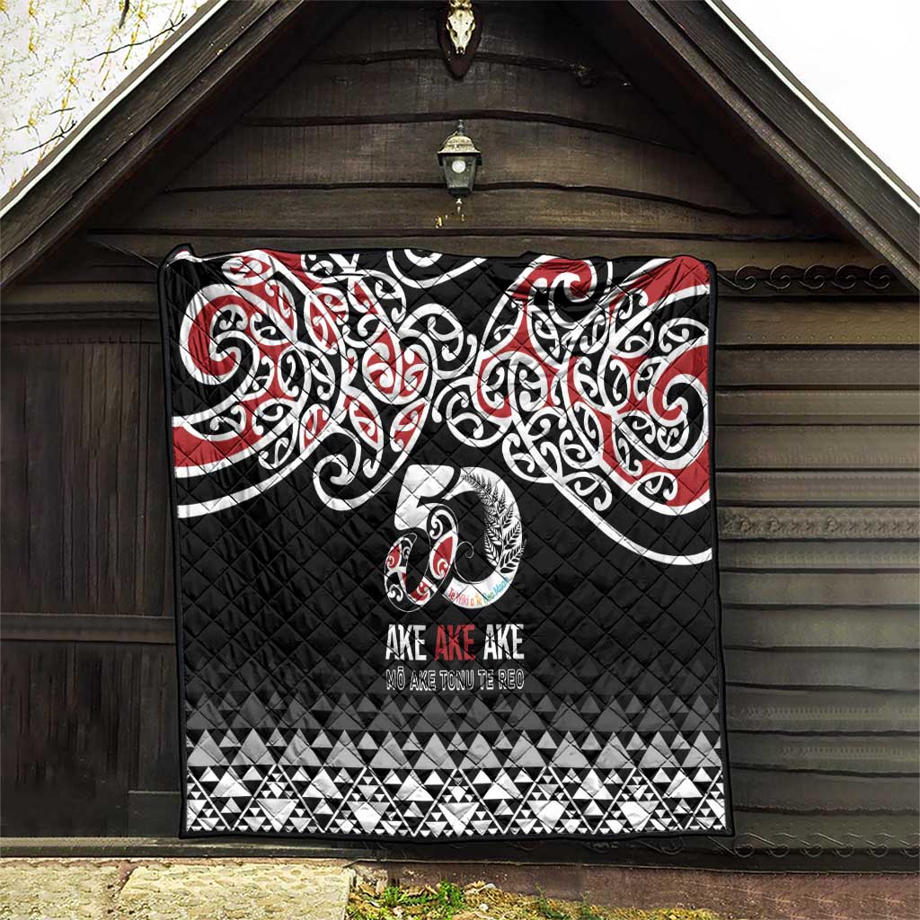Kia Kaha Te Reo Maori Quilt 50 Years Mo Ake Tonu Te Reo - Aussie Hoodie