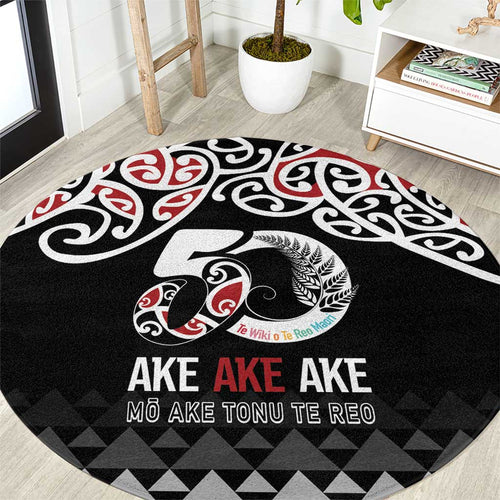 Kia Kaha Te Reo Maori Round Carpet 50 Years Mo Ake Tonu Te Reo - Aussie Hoodie