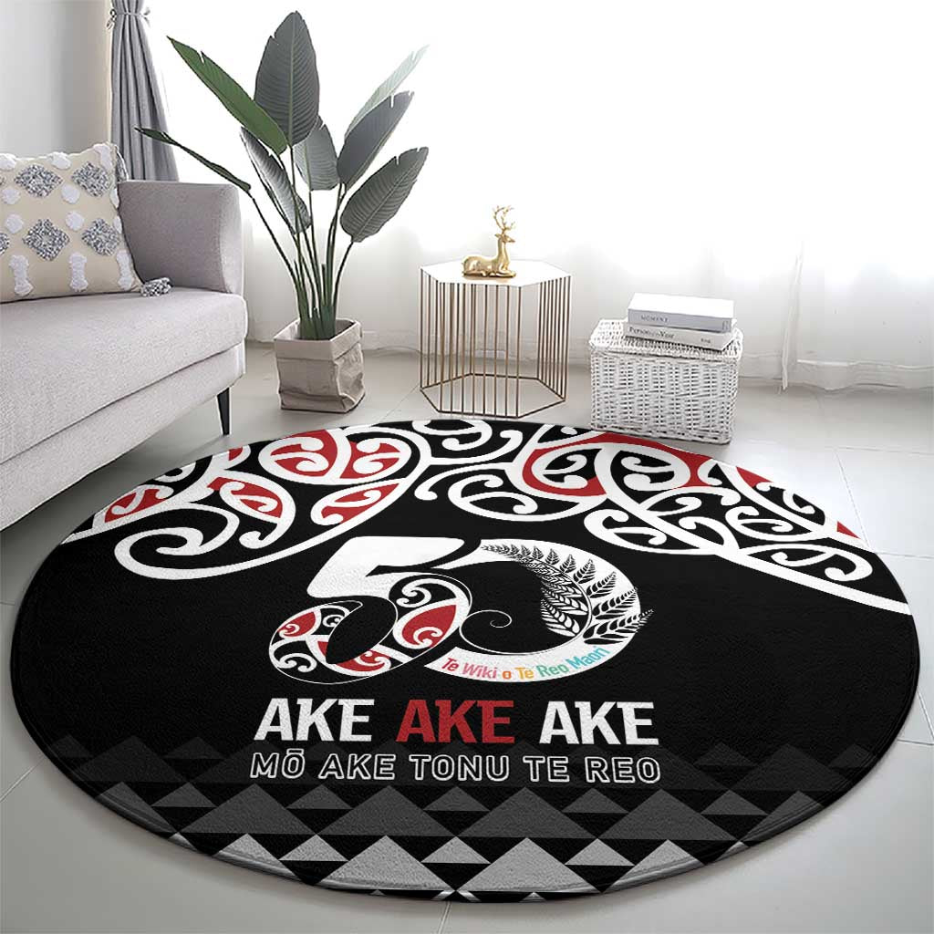 Kia Kaha Te Reo Maori Round Carpet 50 Years Mo Ake Tonu Te Reo - Aussie Hoodie