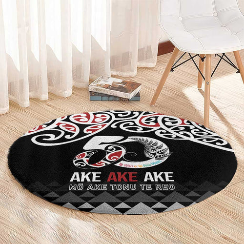 Kia Kaha Te Reo Maori Round Carpet 50 Years Mo Ake Tonu Te Reo - Aussie Hoodie