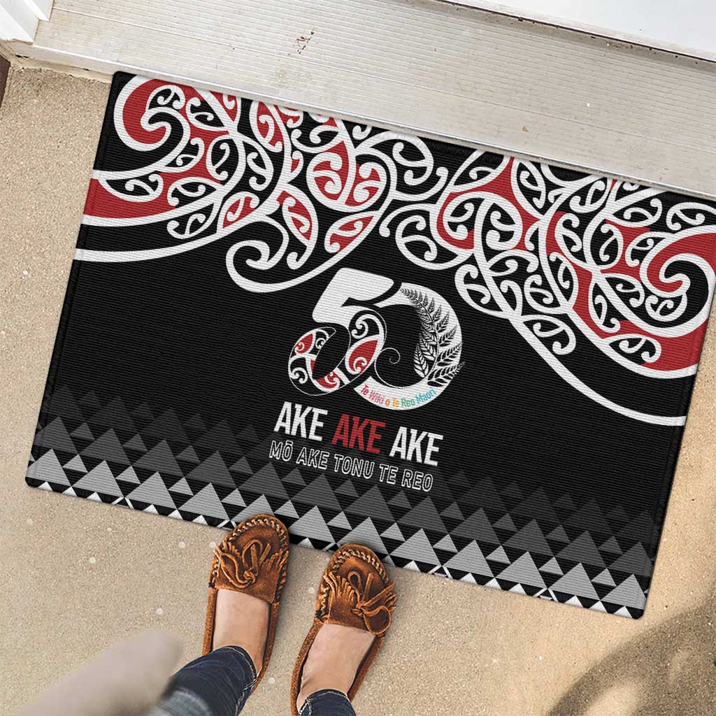 Kia Kaha Te Reo Maori Rubber Doormat 50 Years Mo Ake Tonu Te Reo - Aussie Hoodie