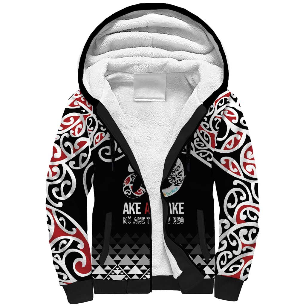 Kia Kaha Te Reo Maori Sherpa Hoodie 50 Years Mo Ake Tonu Te Reo - Aussie Hoodie