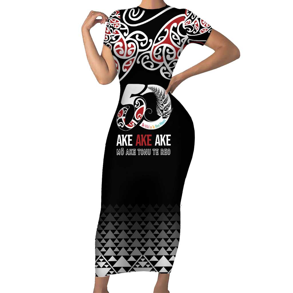 Kia Kaha Te Reo Maori Short Sleeve Bodycon Dress 50 Years Mo Ake Tonu Te Reo - Aussie Hoodie
