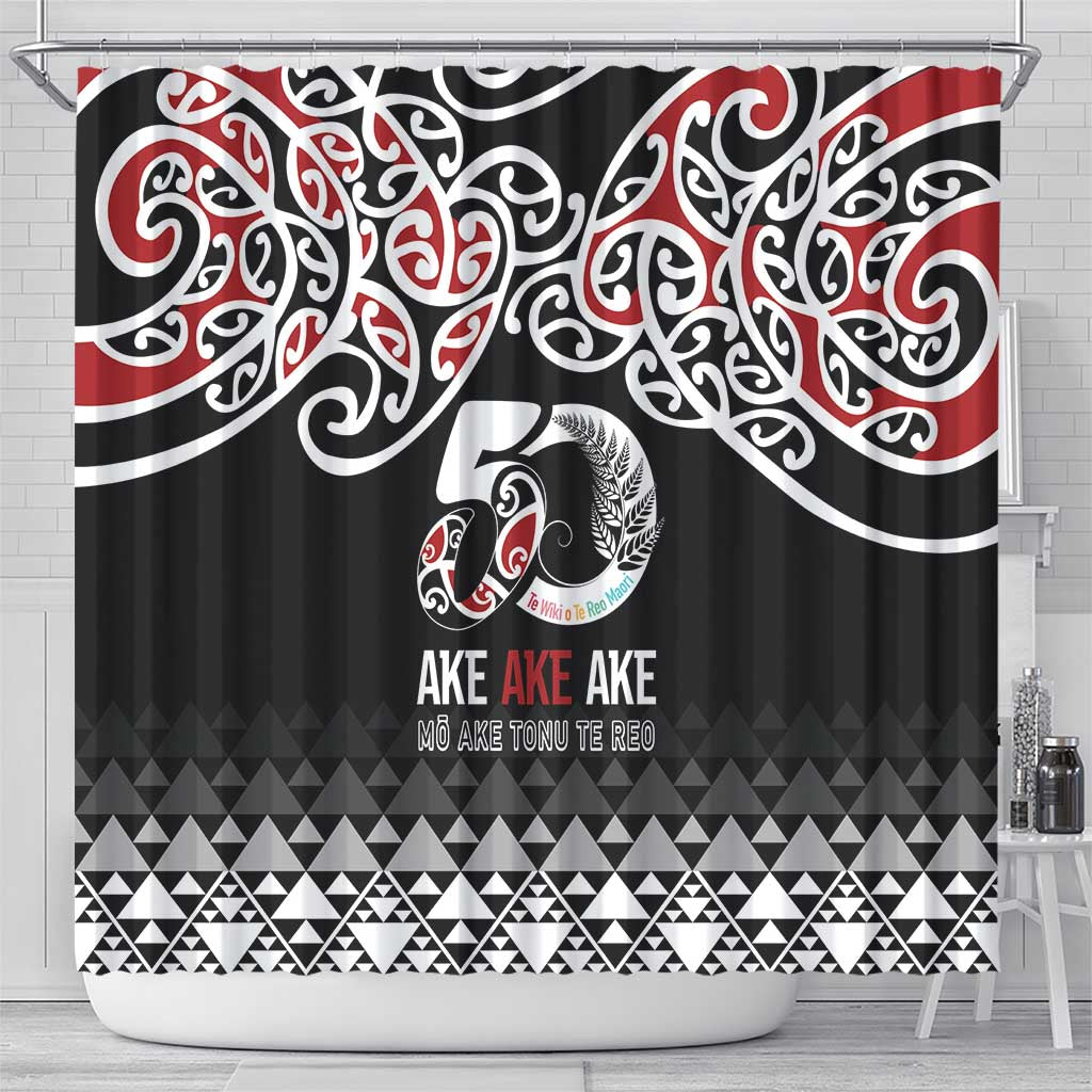 Kia Kaha Te Reo Maori Shower Curtain 50 Years Mo Ake Tonu Te Reo - Aussie Hoodie