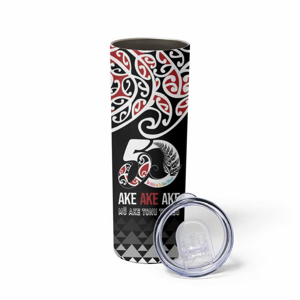 Kia Kaha Te Reo Maori Skinny Tumbler 50 Years Mo Ake Tonu Te Reo - Aussie Hoodie