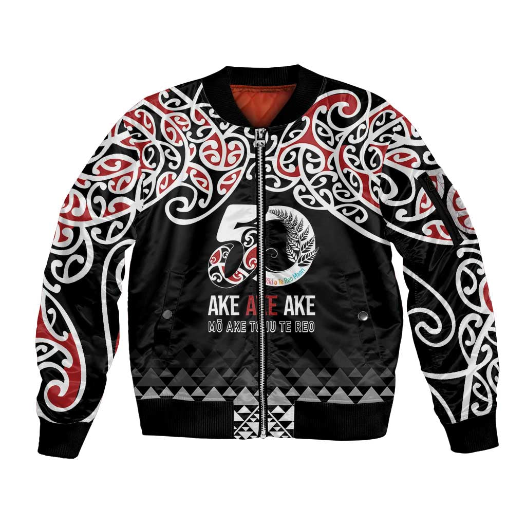 Kia Kaha Te Reo Maori Sleeve Zip Bomber Jacket 50 Years Mo Ake Tonu Te Reo - Aussie Hoodie