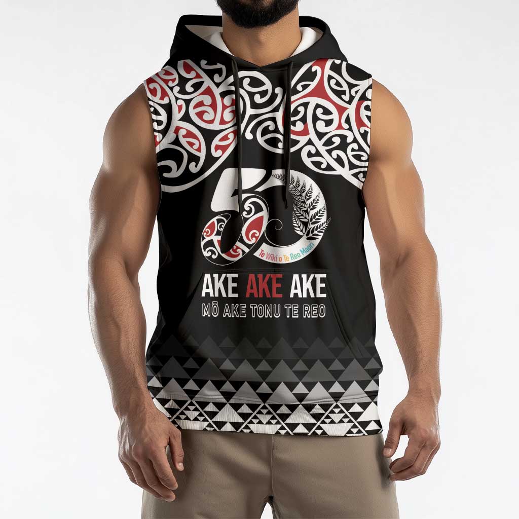 Kia Kaha Te Reo Maori Sleeveless Hoodie 50 Years Mo Ake Tonu Te Reo - Aussie Hoodie
