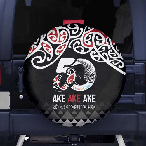 Kia Kaha Te Reo Maori Spare Tire Cover 50 Years Mo Ake Tonu Te Reo - Aussie Hoodie