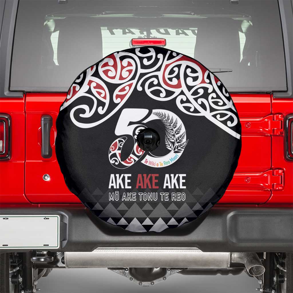 Kia Kaha Te Reo Maori Spare Tire Cover 50 Years Mo Ake Tonu Te Reo - Aussie Hoodie