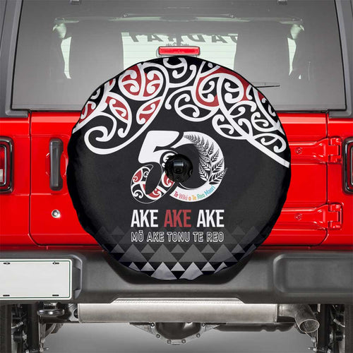 Kia Kaha Te Reo Maori Spare Tire Cover 50 Years Mo Ake Tonu Te Reo - Aussie Hoodie