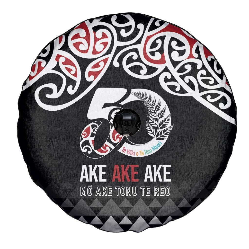 Kia Kaha Te Reo Maori Spare Tire Cover 50 Years Mo Ake Tonu Te Reo - Aussie Hoodie