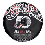 Kia Kaha Te Reo Maori Spare Tire Cover 50 Years Mo Ake Tonu Te Reo - Aussie Hoodie