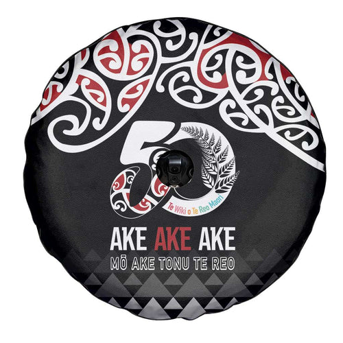 Kia Kaha Te Reo Maori Spare Tire Cover 50 Years Mo Ake Tonu Te Reo - Aussie Hoodie