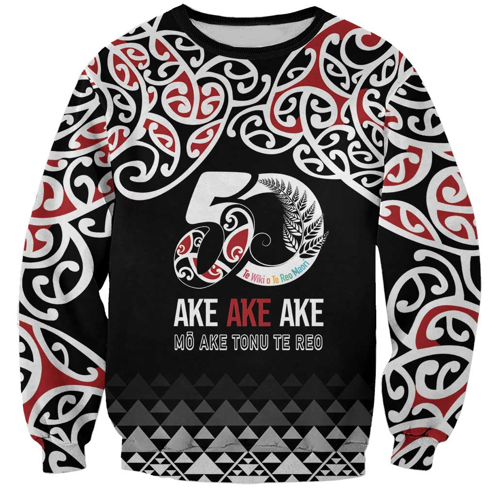 Kia Kaha Te Reo Maori Sweatshirt 50 Years Mo Ake Tonu Te Reo - Aussie Hoodie
