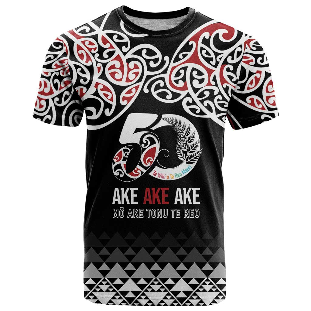 Kia Kaha Te Reo Maori T Shirt 50 Years Mo Ake Tonu Te Reo - Aussie Hoodie