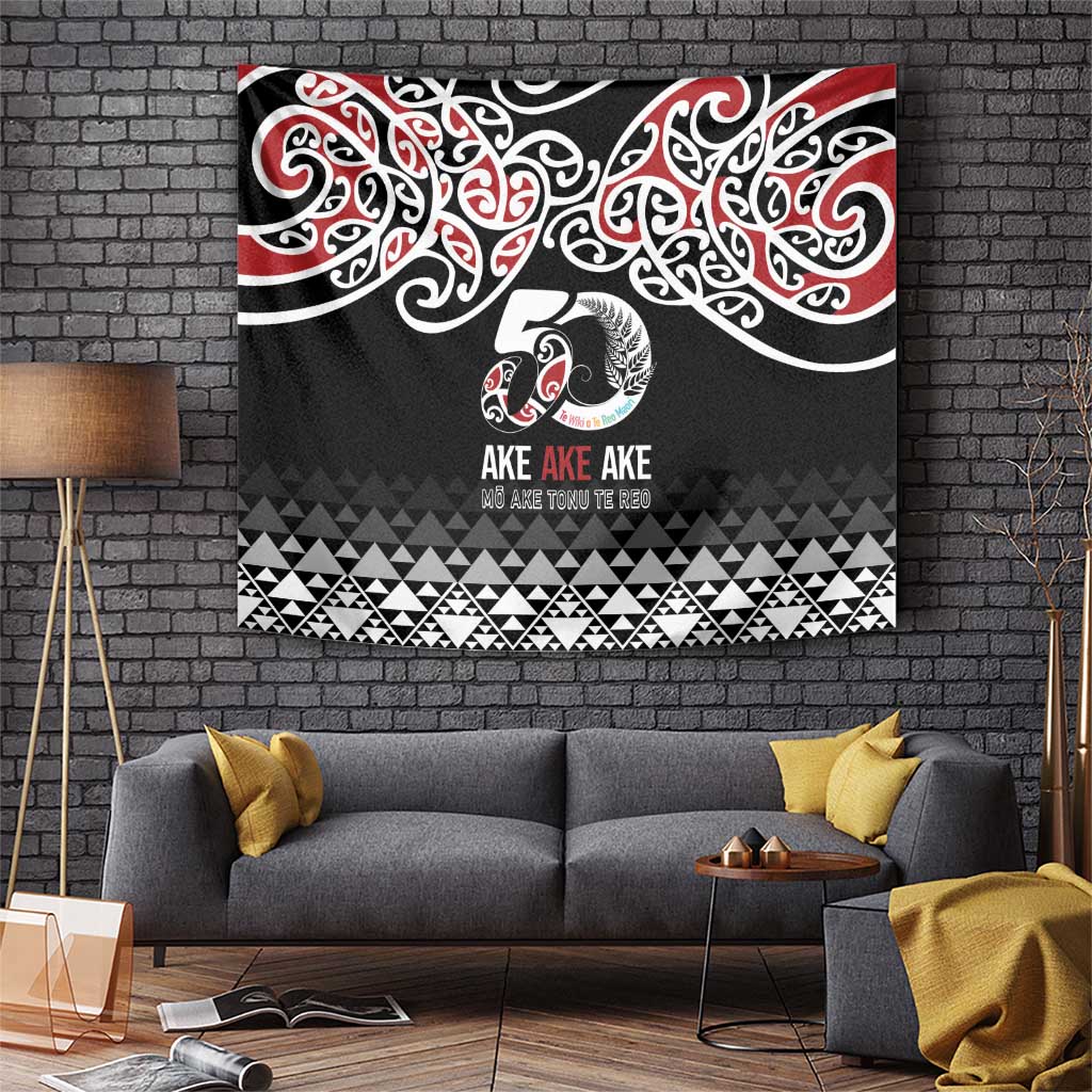 Kia Kaha Te Reo Maori Tapestry 50 Years Mo Ake Tonu Te Reo - Aussie Hoodie