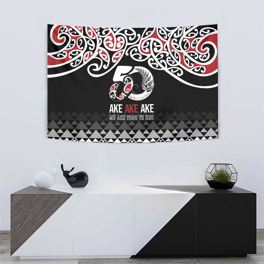 Kia Kaha Te Reo Maori Tapestry 50 Years Mo Ake Tonu Te Reo - Aussie Hoodie