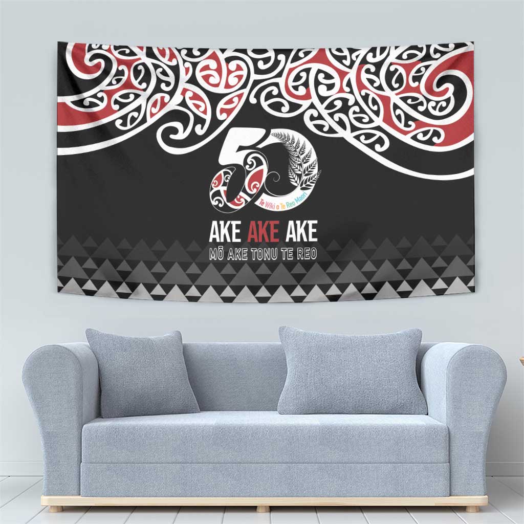 Kia Kaha Te Reo Maori Tapestry 50 Years Mo Ake Tonu Te Reo - Aussie Hoodie