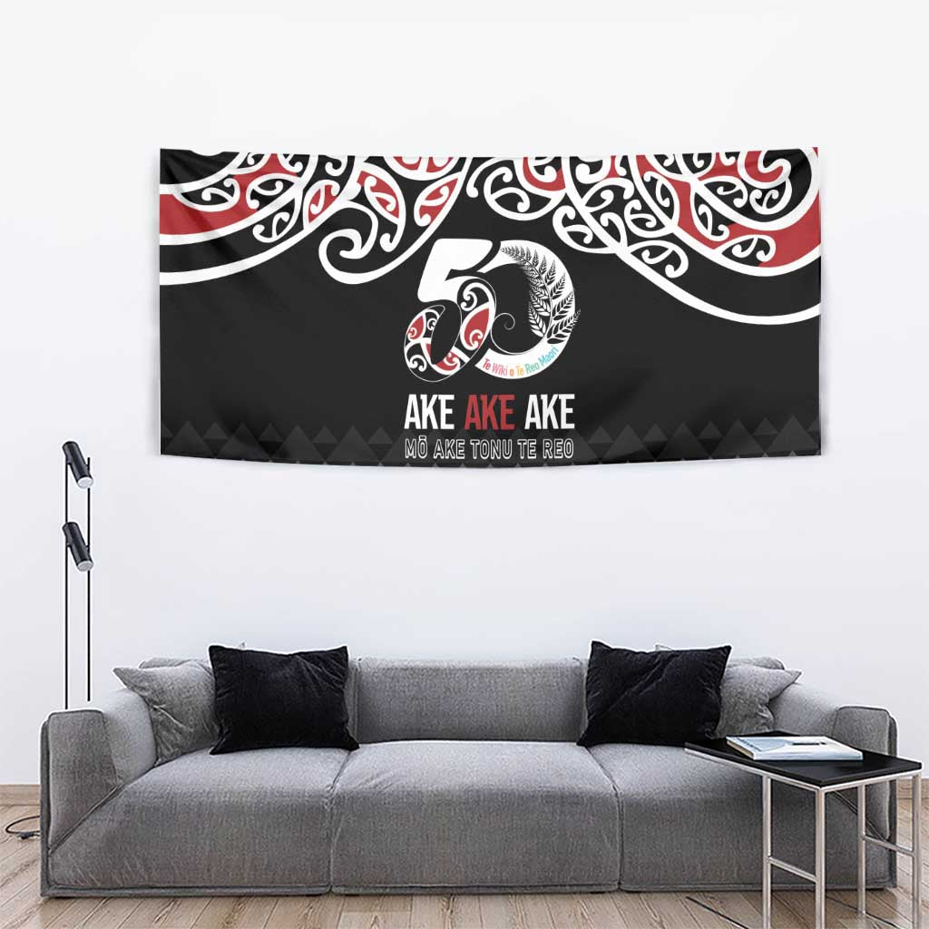 Kia Kaha Te Reo Maori Tapestry 50 Years Mo Ake Tonu Te Reo - Aussie Hoodie