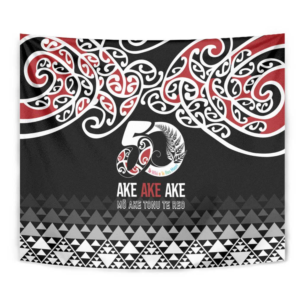 Kia Kaha Te Reo Maori Tapestry 50 Years Mo Ake Tonu Te Reo - Aussie Hoodie