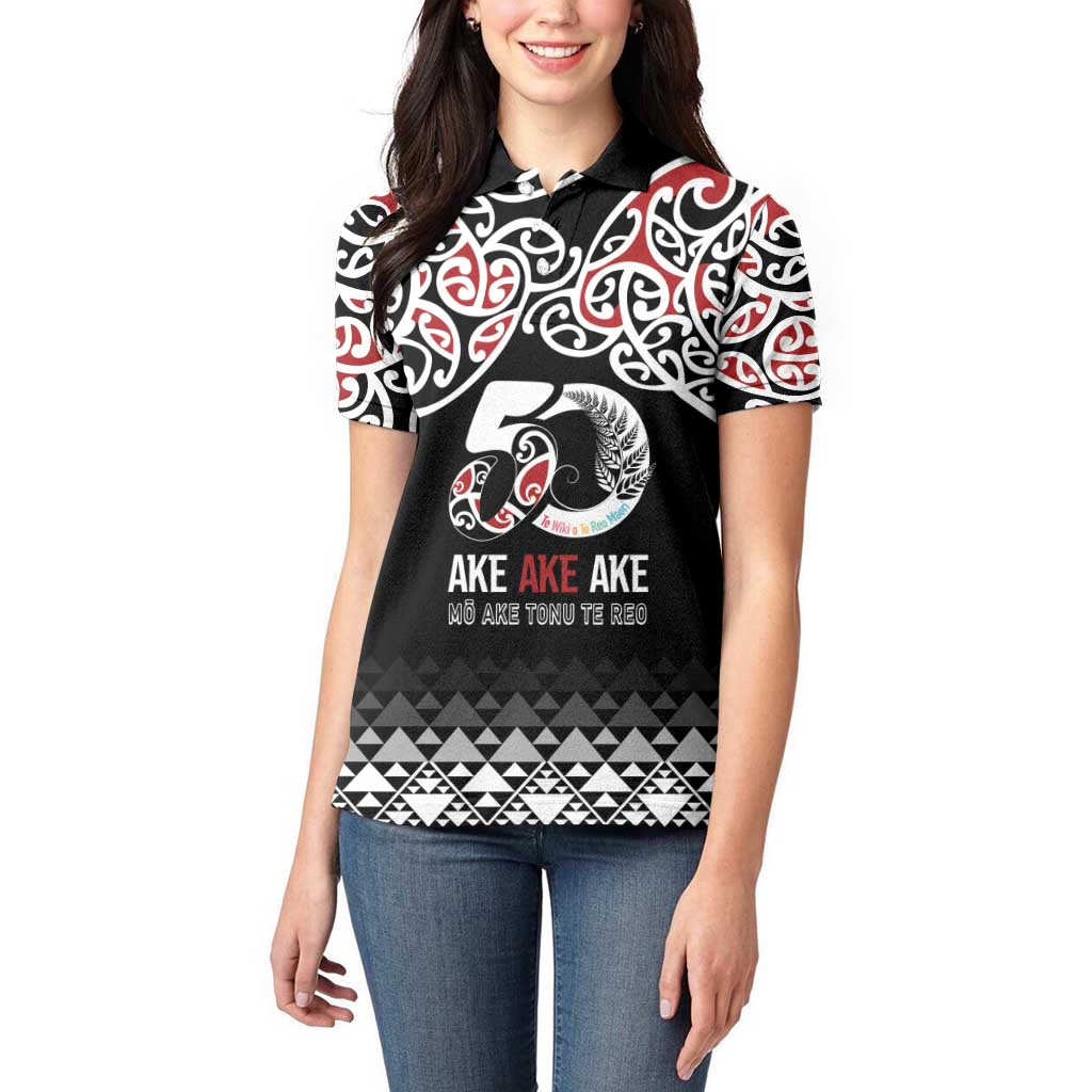 Kia Kaha Te Reo Maori Women Polo Shirt 50 Years Mo Ake Tonu Te Reo - Aussie Hoodie