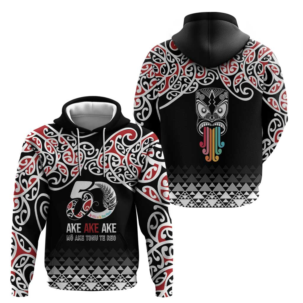 Kia Kaha Te Reo Maori Zip Hoodie 50 Years Mo Ake Tonu Te Reo - Aussie Hoodie