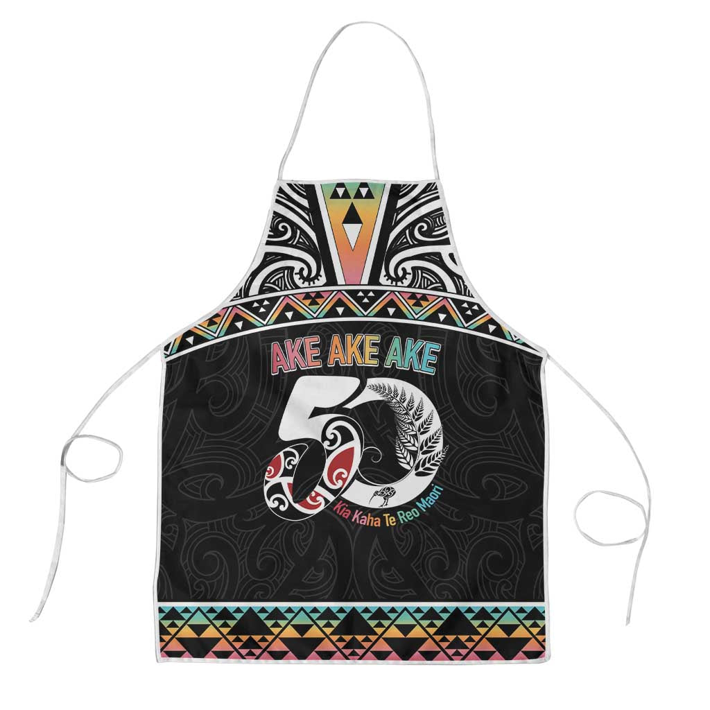 50 Years Kia Kaha Te Reo Maori Apron Ake Ake Ake! - Aussie Hoodie