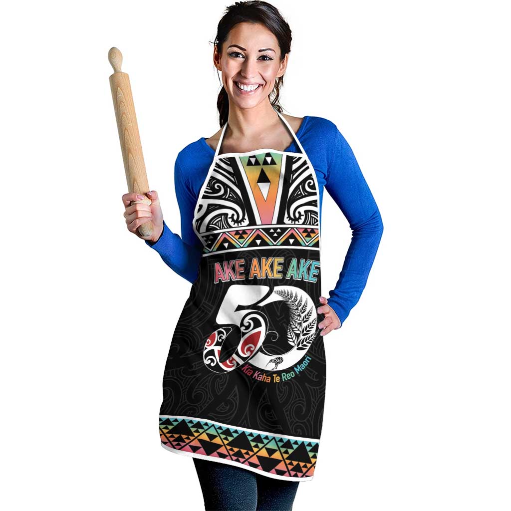 50 Years Kia Kaha Te Reo Maori Apron Ake Ake Ake! - Aussie Hoodie
