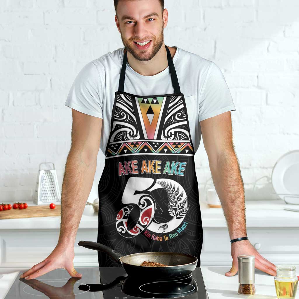 50 Years Kia Kaha Te Reo Maori Apron Ake Ake Ake! - Aussie Hoodie