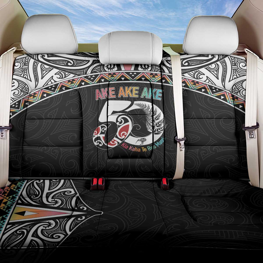 50 Years Kia Kaha Te Reo Maori Back Car Seat Cover Ake Ake Ake! - Aussie Hoodie