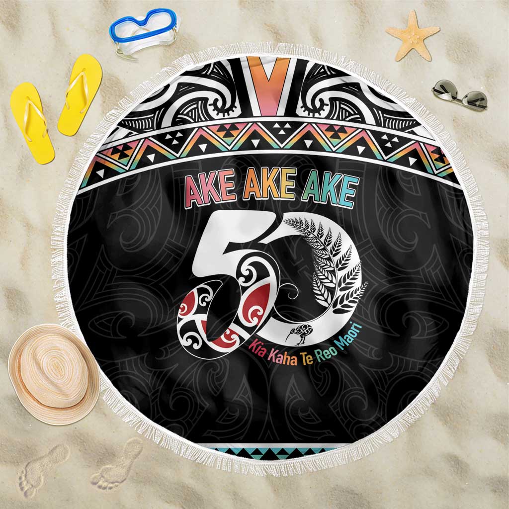 50 Years Kia Kaha Te Reo Maori Beach Blanket Ake Ake Ake! - Aussie Hoodie