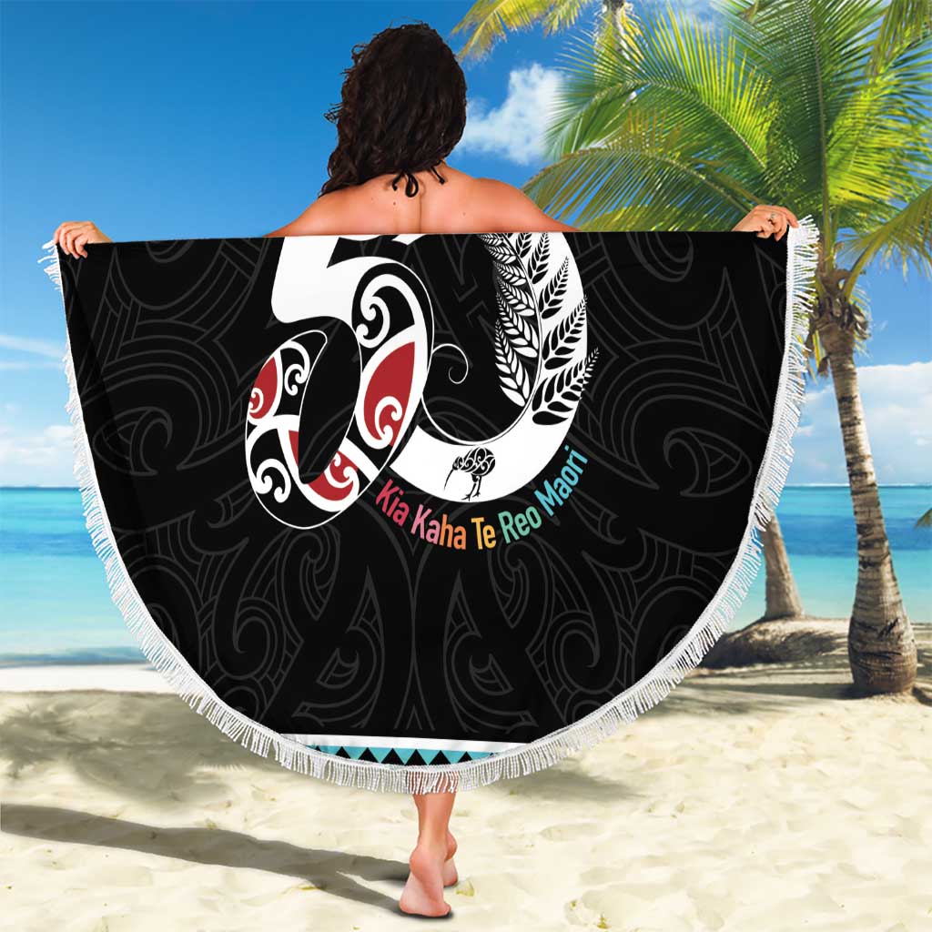 50 Years Kia Kaha Te Reo Maori Beach Blanket Ake Ake Ake! - Aussie Hoodie