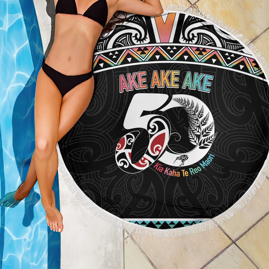 50 Years Kia Kaha Te Reo Maori Beach Blanket Ake Ake Ake! - Aussie Hoodie