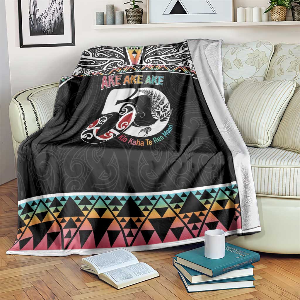 50 Years Kia Kaha Te Reo Maori Blanket Ake Ake Ake! - Aussie Hoodie